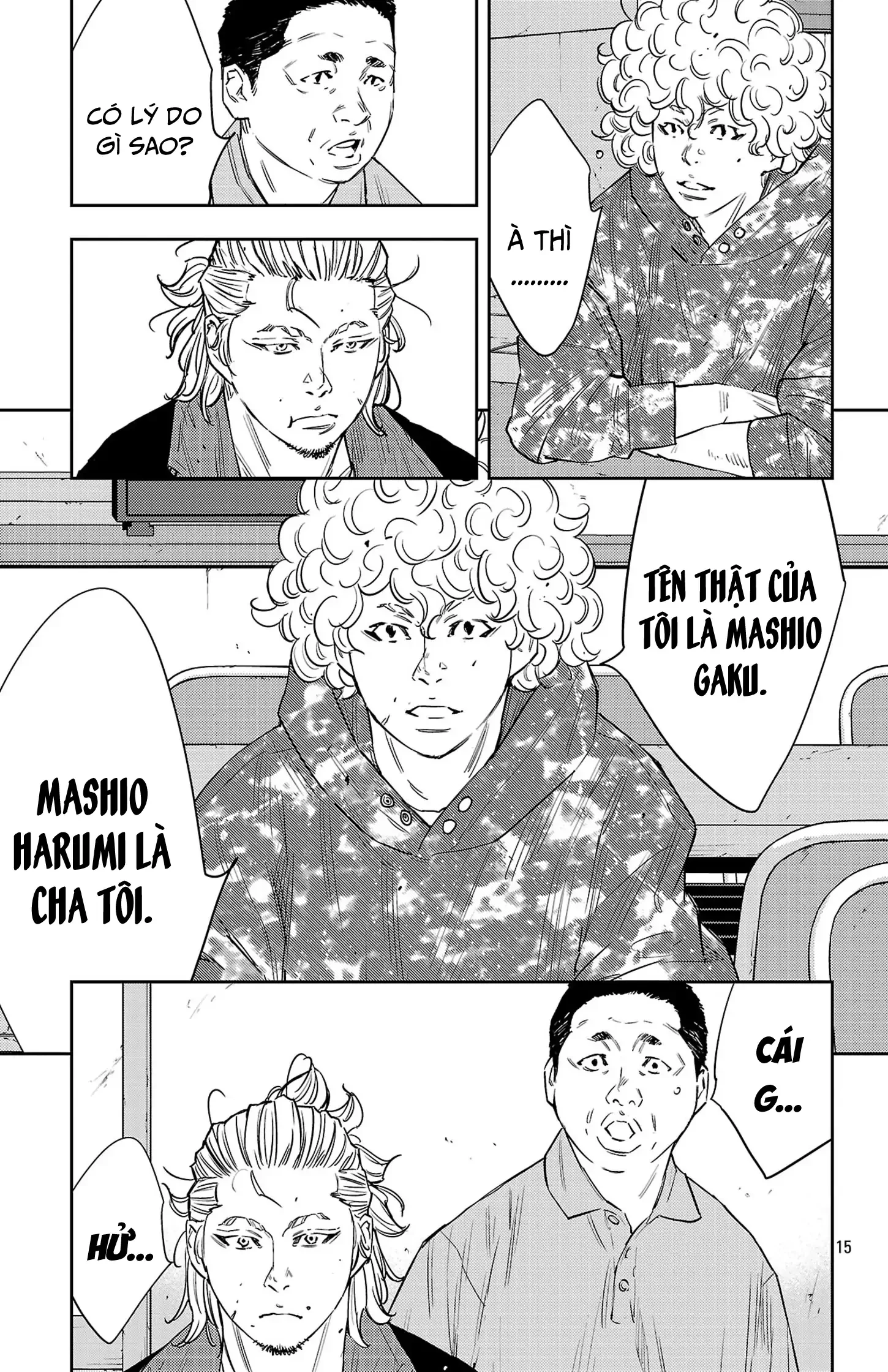 Nine Peaks Chapter 82 - 16