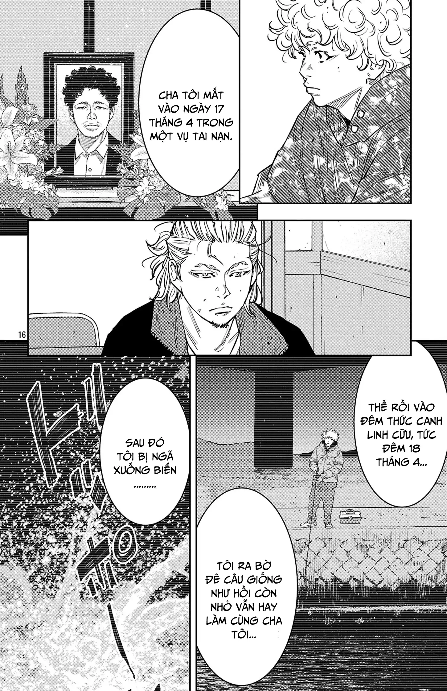 Nine Peaks Chapter 82 - 17