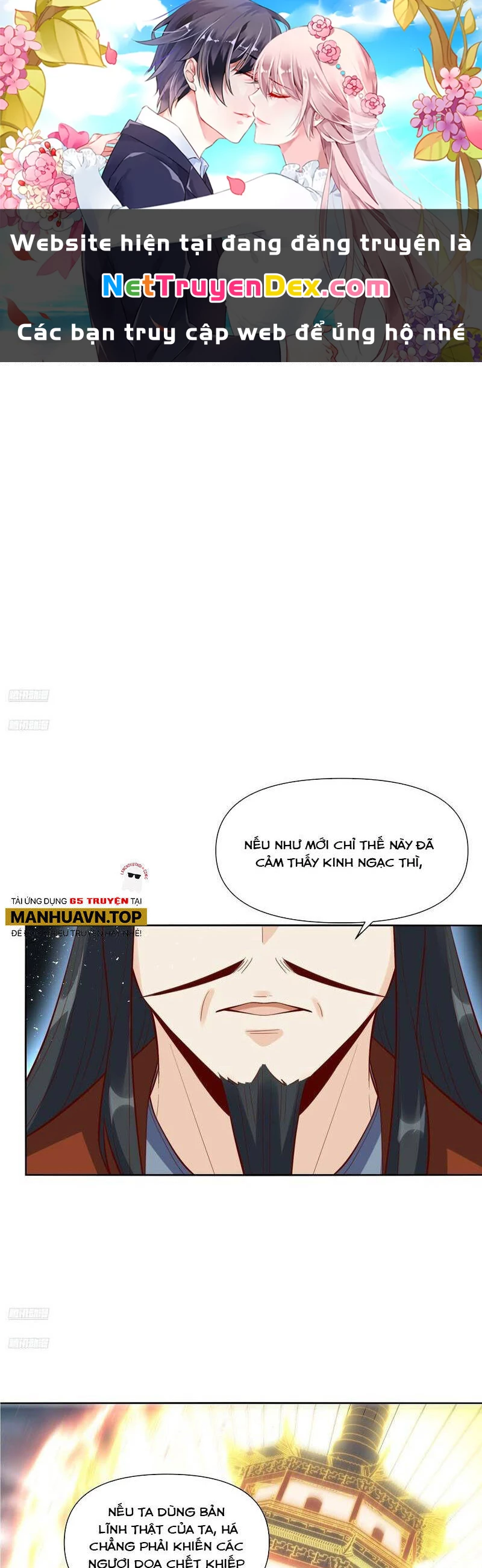 Nguyên Lai Ta Là Tu Tiên Đại Lão Chapter 365 - 1