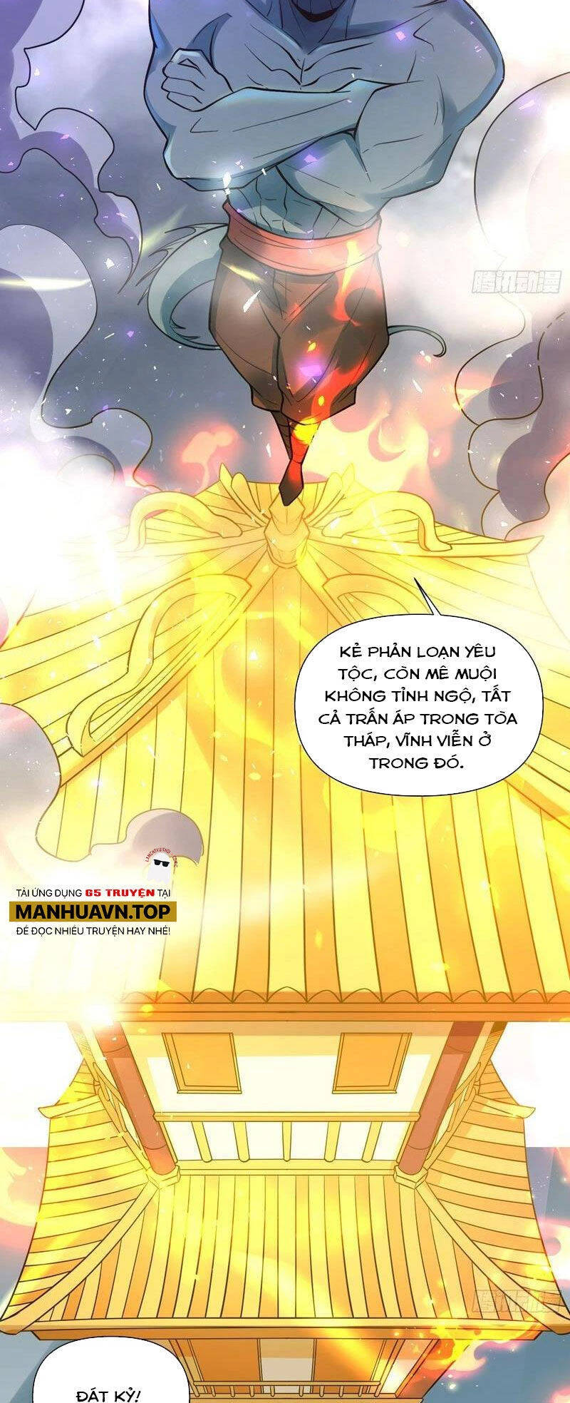 Nguyên Lai Ta Là Tu Tiên Đại Lão Chapter 365 - 17