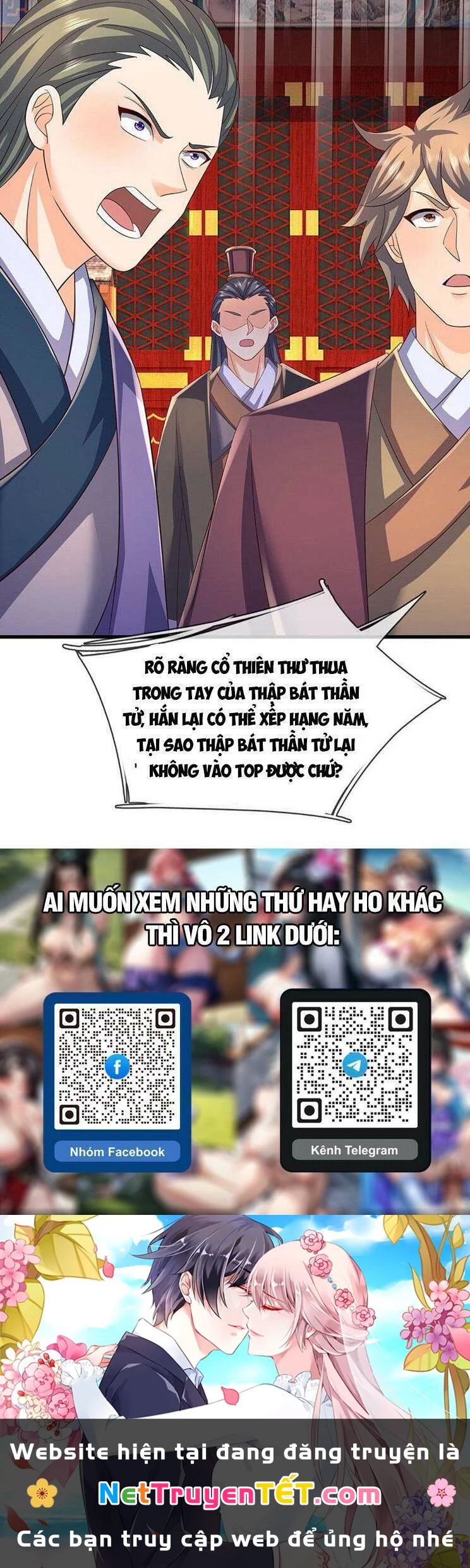 Bắt Đầu Với Chí Tôn Đan Điền Chapter 306 - 31