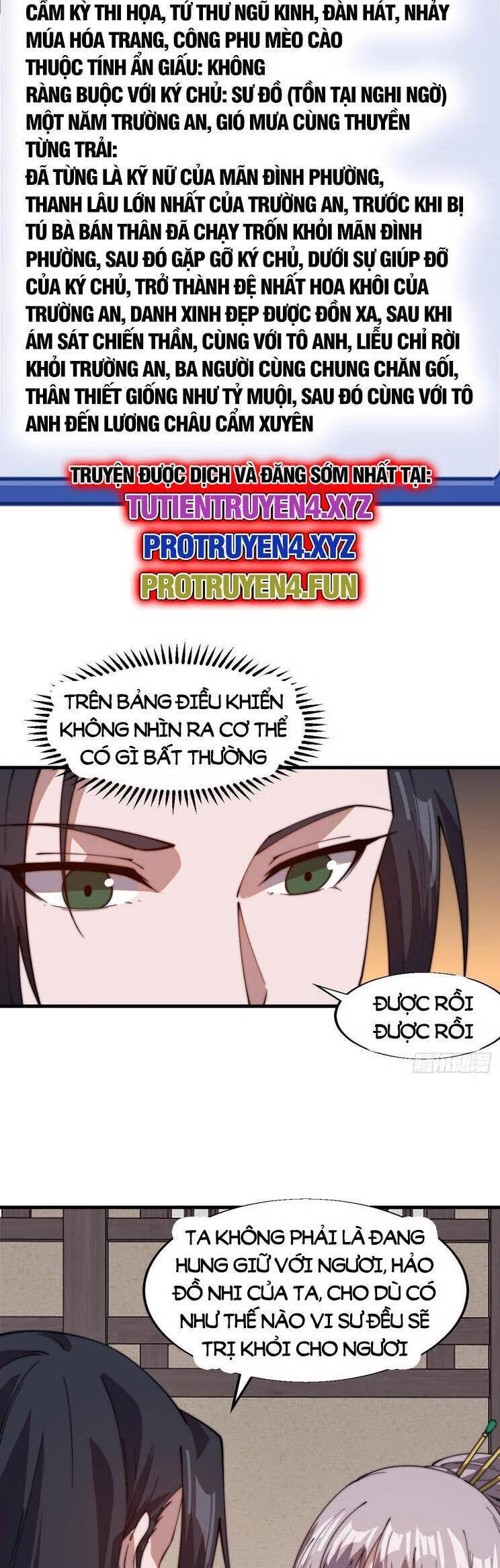 Ta Có Một Sơn Trại Chapter 832 - 6