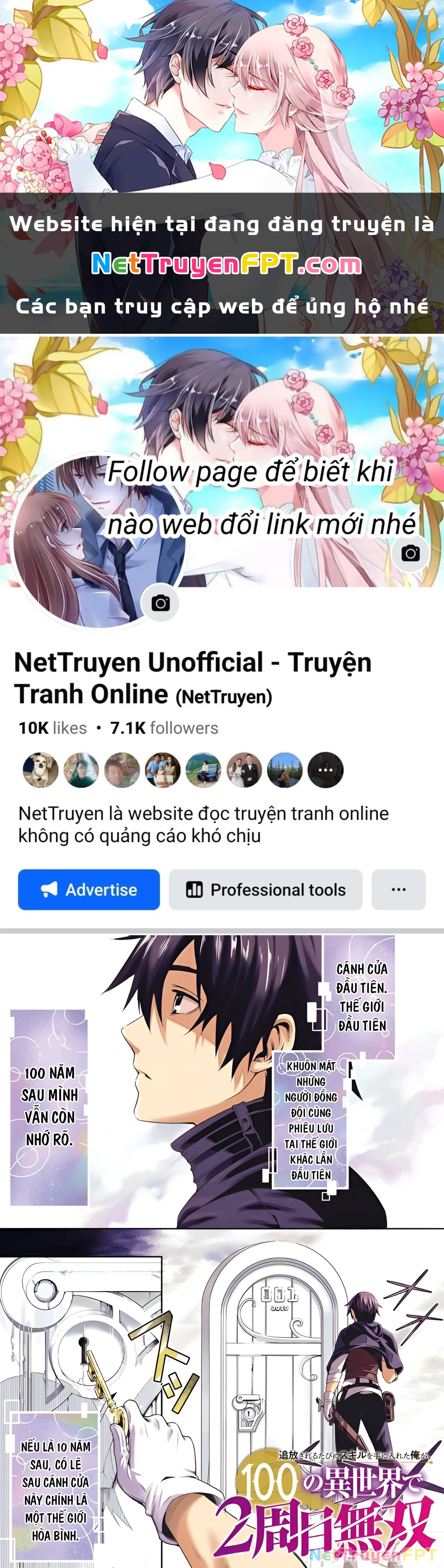Tsuihousareru Tabi Ni Skill Wo Te Ni Ireta Ore Ga, 100 No Isekai De 2-Shuume Musou Chapter 1 - 1