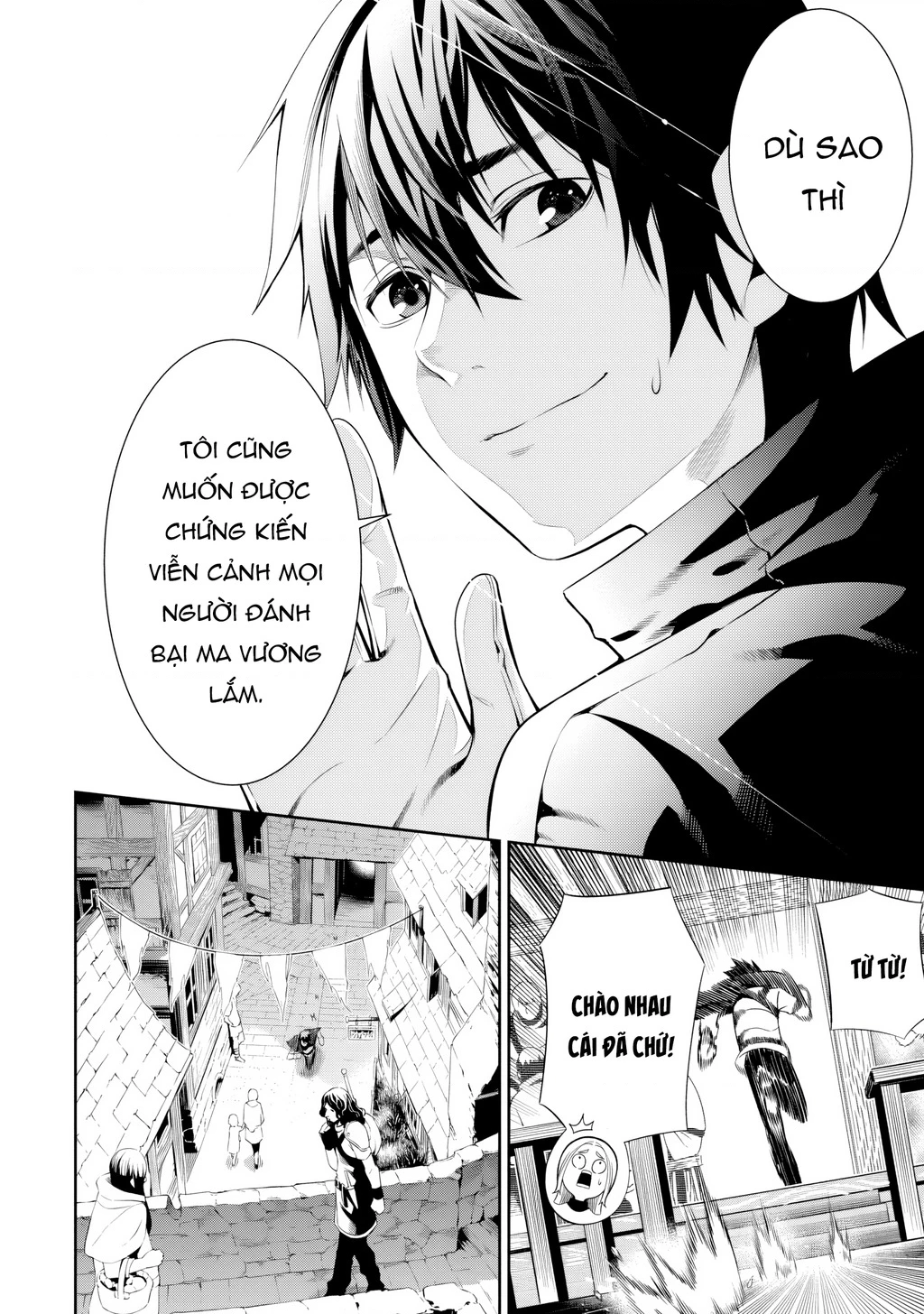 Tsuihousareru Tabi Ni Skill Wo Te Ni Ireta Ore Ga, 100 No Isekai De 2-Shuume Musou Chapter 1 - 19