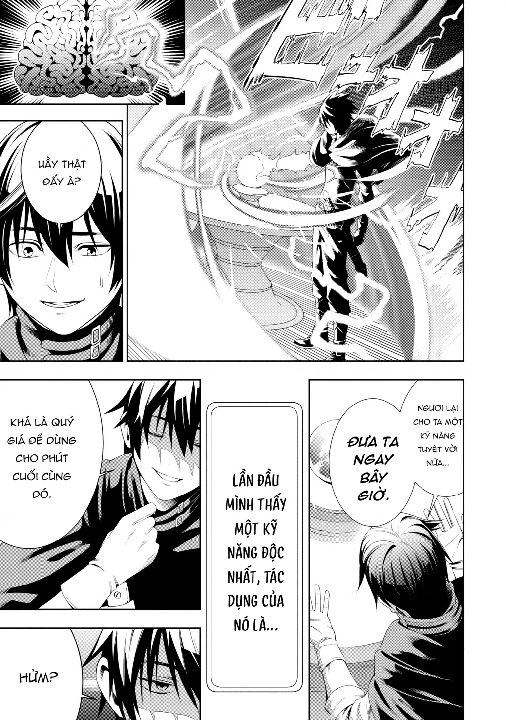 Tsuihousareru Tabi Ni Skill Wo Te Ni Ireta Ore Ga, 100 No Isekai De 2-Shuume Musou Chapter 2 - 11