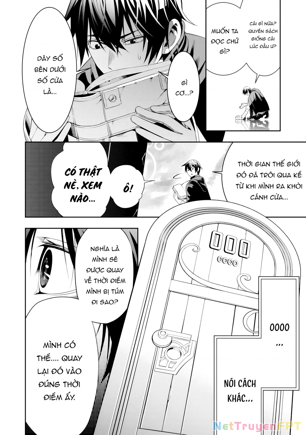 Tsuihousareru Tabi Ni Skill Wo Te Ni Ireta Ore Ga, 100 No Isekai De 2-Shuume Musou Chapter 2 - 16