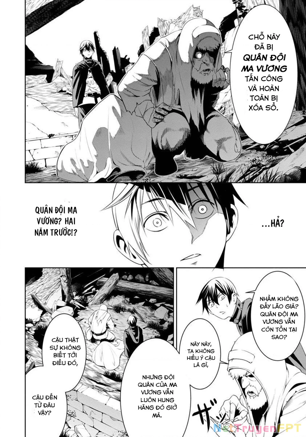 Tsuihousareru Tabi Ni Skill Wo Te Ni Ireta Ore Ga, 100 No Isekai De 2-Shuume Musou Chapter 3 - 8