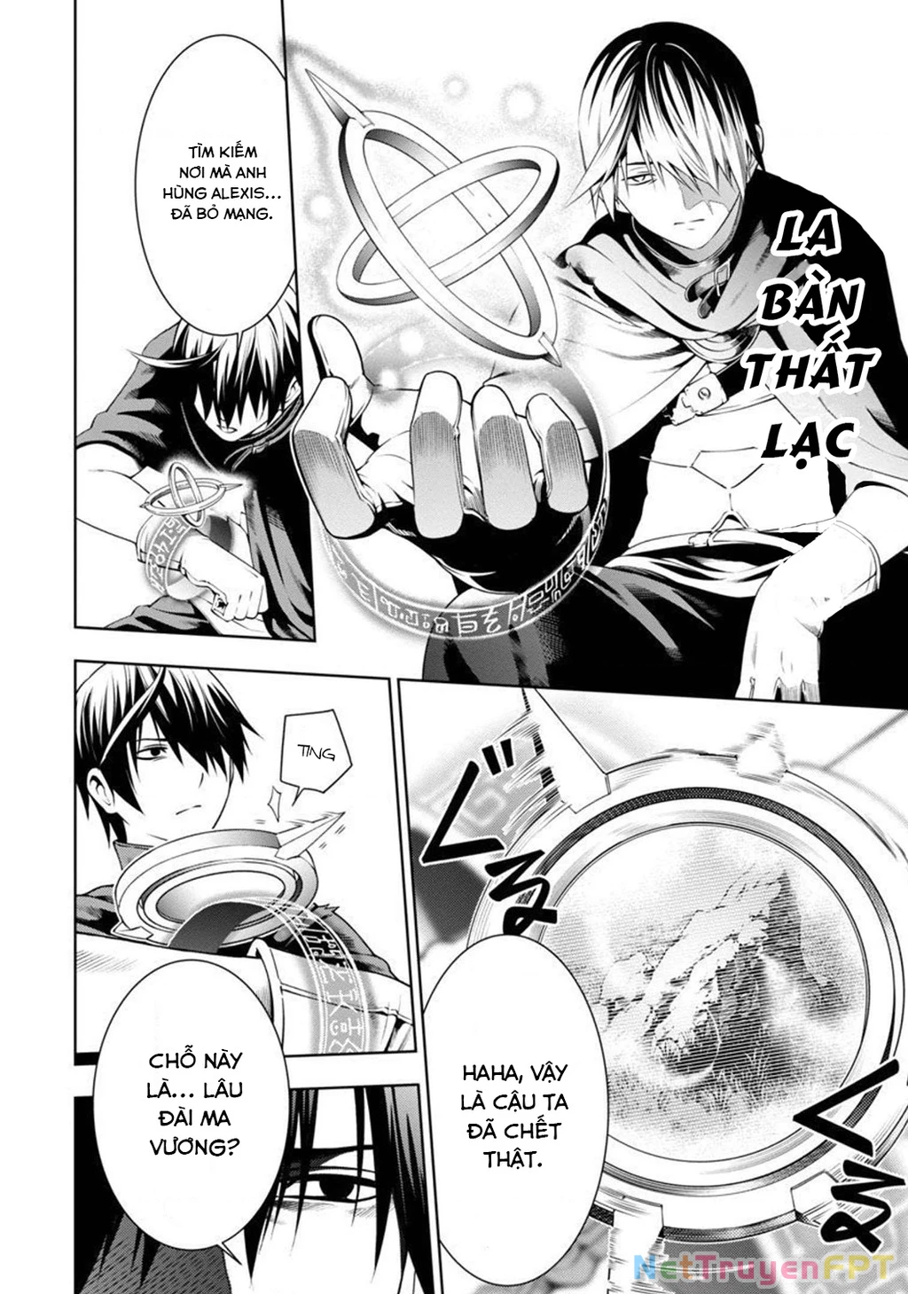 Tsuihousareru Tabi Ni Skill Wo Te Ni Ireta Ore Ga, 100 No Isekai De 2-Shuume Musou Chapter 3 - 14