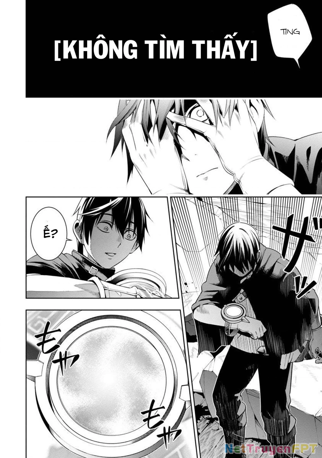 Tsuihousareru Tabi Ni Skill Wo Te Ni Ireta Ore Ga, 100 No Isekai De 2-Shuume Musou Chapter 3 - 16