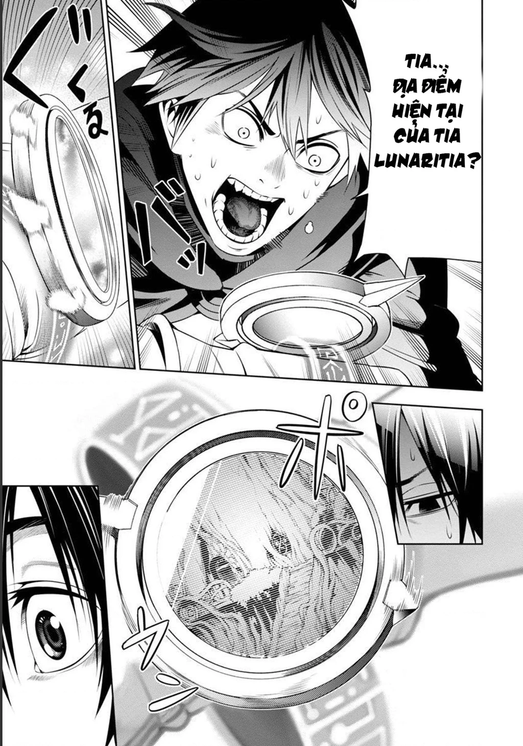 Tsuihousareru Tabi Ni Skill Wo Te Ni Ireta Ore Ga, 100 No Isekai De 2-Shuume Musou Chapter 3 - 17