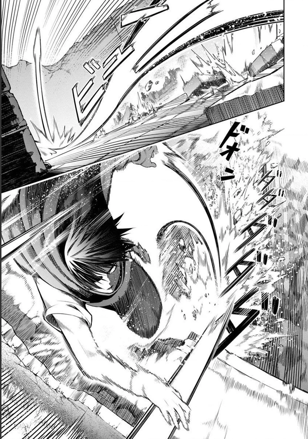 Tsuihousareru Tabi Ni Skill Wo Te Ni Ireta Ore Ga, 100 No Isekai De 2-Shuume Musou Chapter 3 - 19