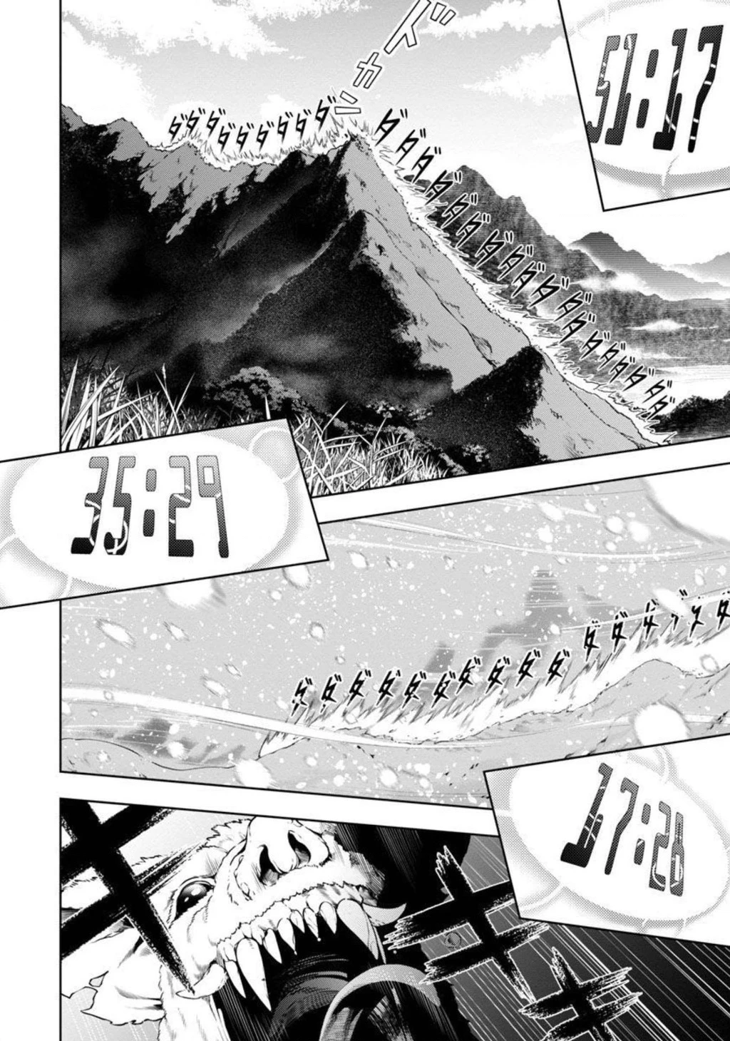 Tsuihousareru Tabi Ni Skill Wo Te Ni Ireta Ore Ga, 100 No Isekai De 2-Shuume Musou Chapter 3 - 23