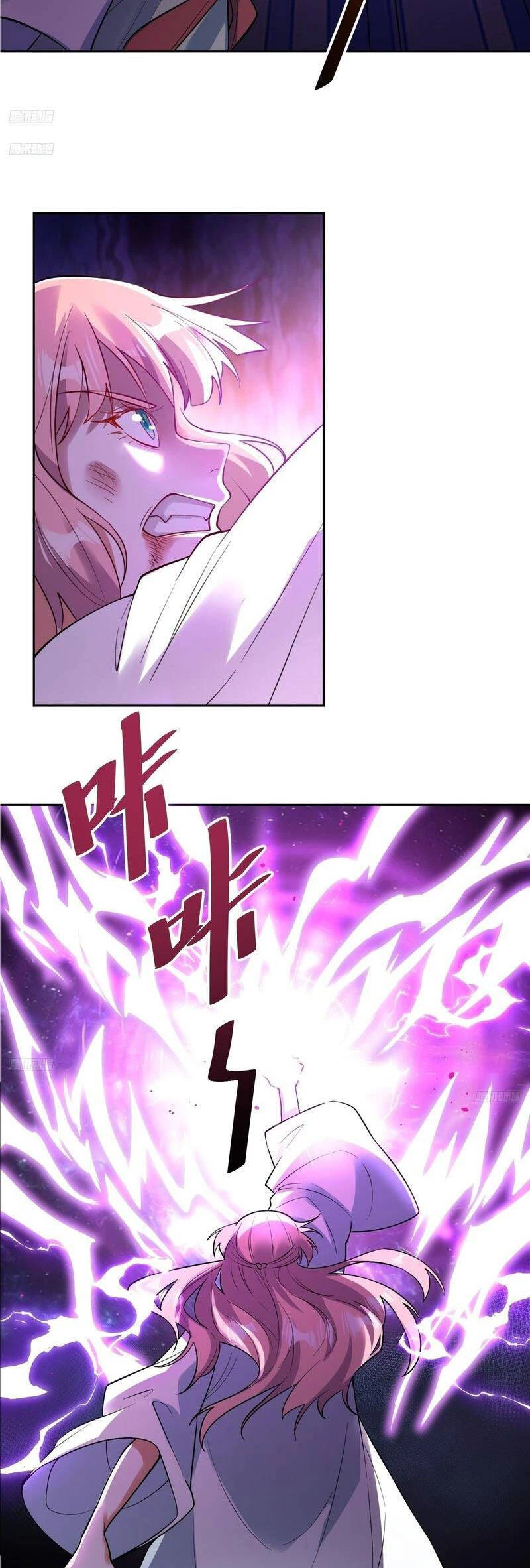 Nguyên Lai Ta Là Tu Tiên Đại Lão Chapter 366 - 2