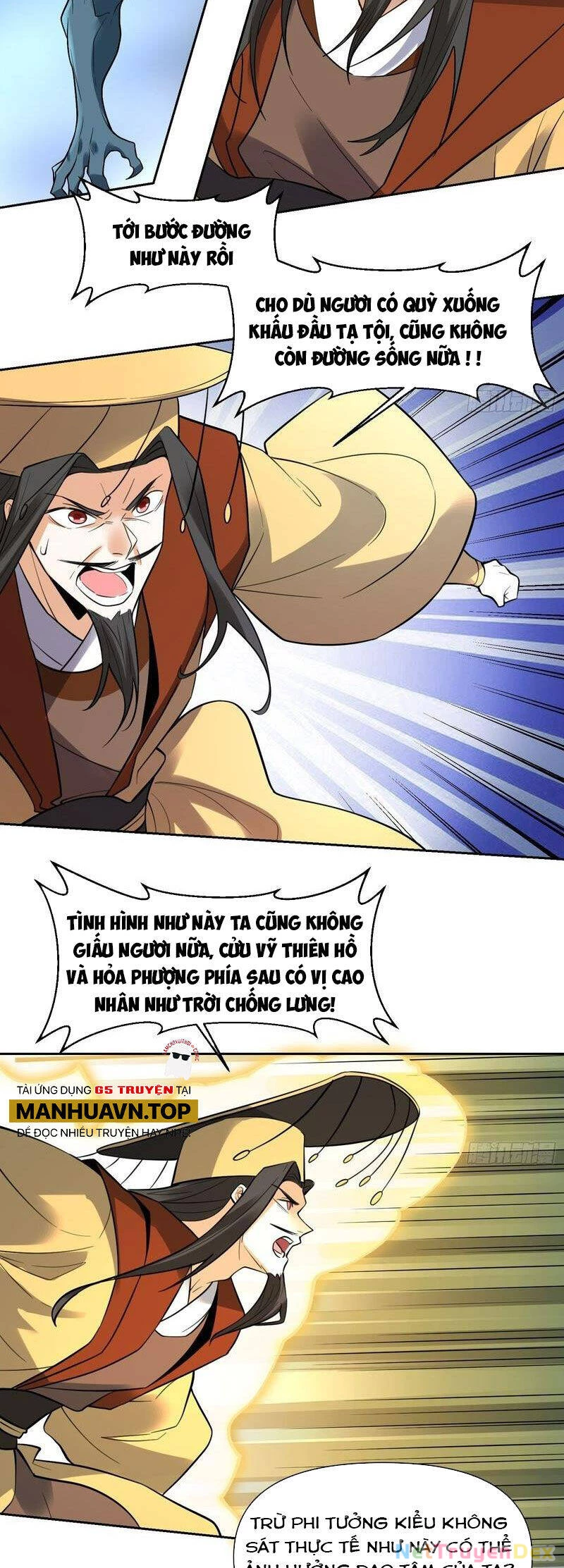 Nguyên Lai Ta Là Tu Tiên Đại Lão Chapter 366 - 10