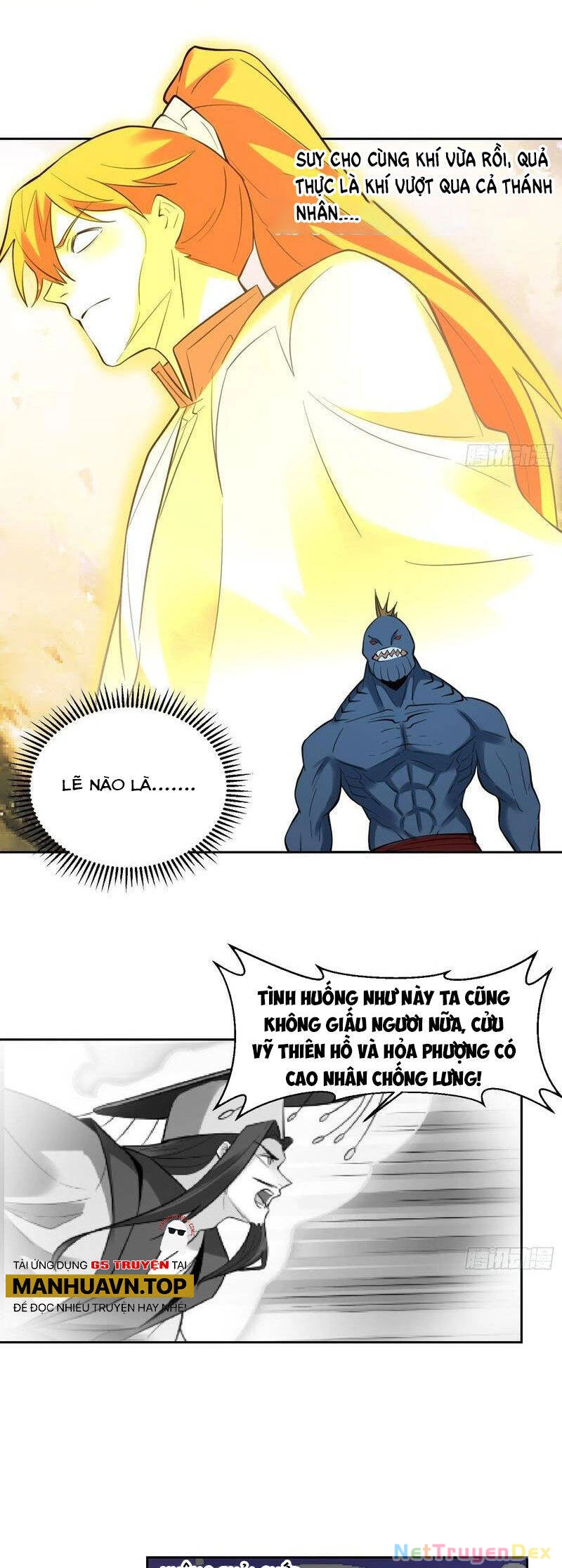 Nguyên Lai Ta Là Tu Tiên Đại Lão Chapter 366 - 24