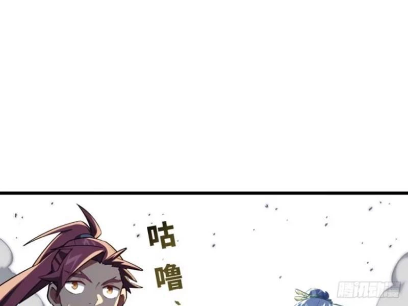 Bắt Đầu Đánh Dấu Hoang Cổ Thánh Thể Chapter 38 - 14