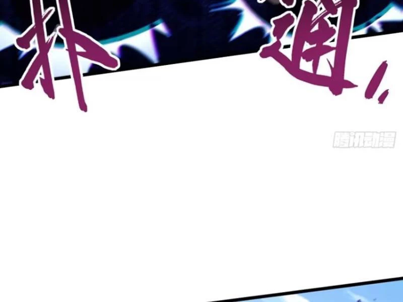 Bắt Đầu Đánh Dấu Hoang Cổ Thánh Thể Chapter 38 - 77