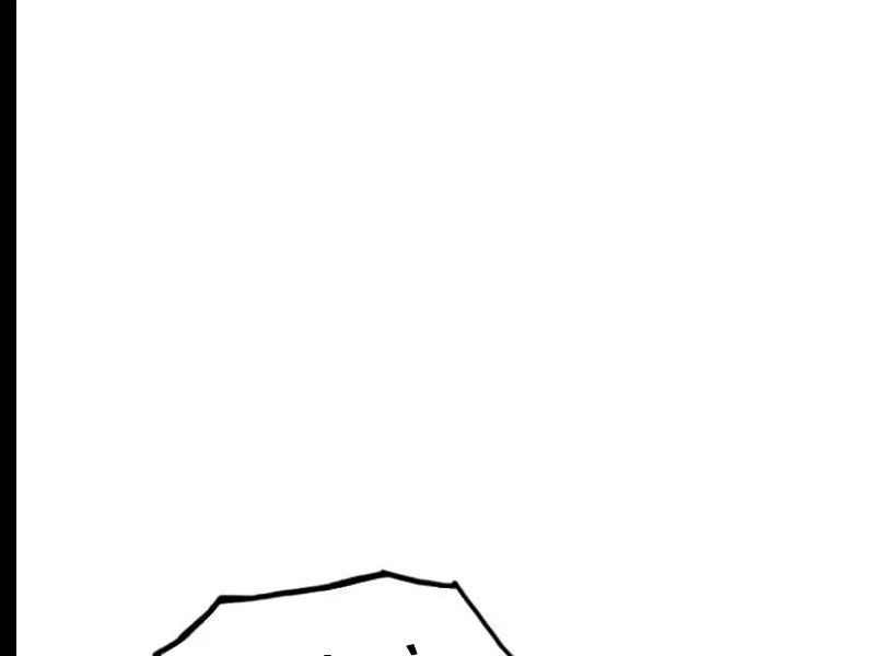 Bắt Đầu Đánh Dấu Hoang Cổ Thánh Thể Chapter 38 - 144