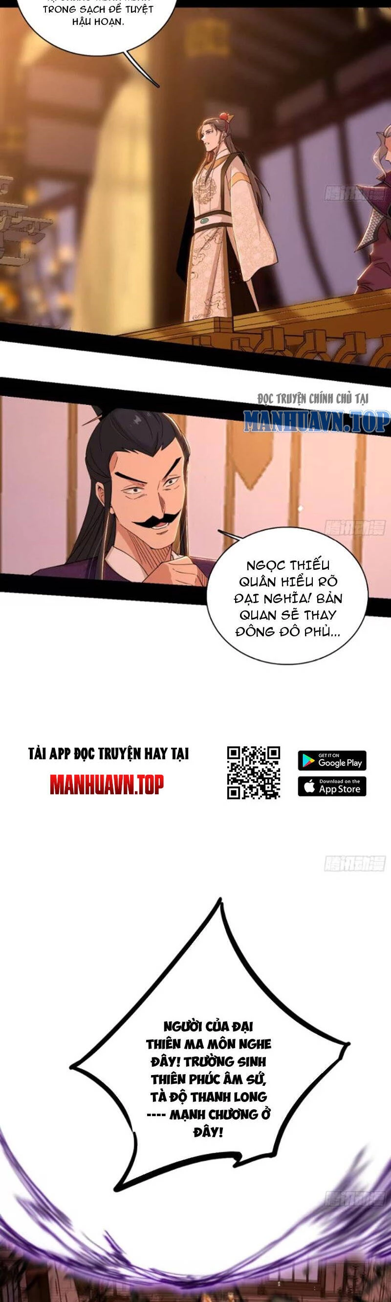 Ta Là Tà Đế Chapter 446 - 8