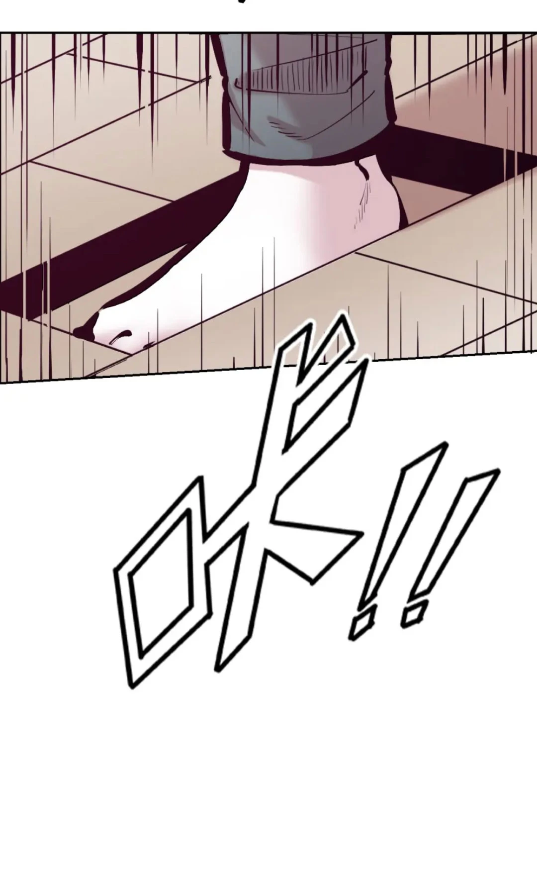 Oan Gia Chung Nhà! Chapter 109 - 29