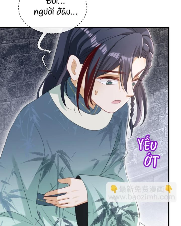 Đích Nữ Vi Mưu Chapter 80 - 19