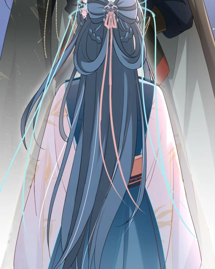 Đích Nữ Vi Mưu Chapter 80 - 35