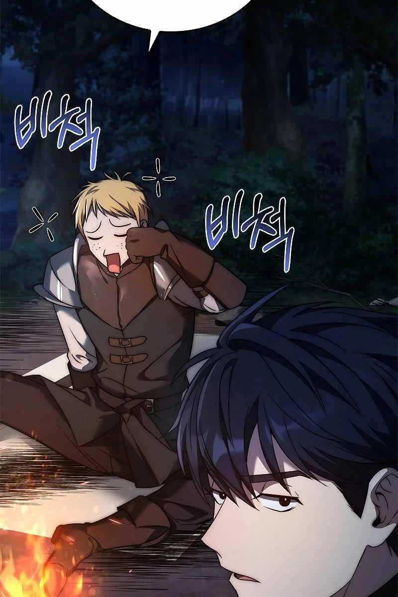 Quỷ Vương Hồi Quy Là Người Tốt Chapter 6 - 128