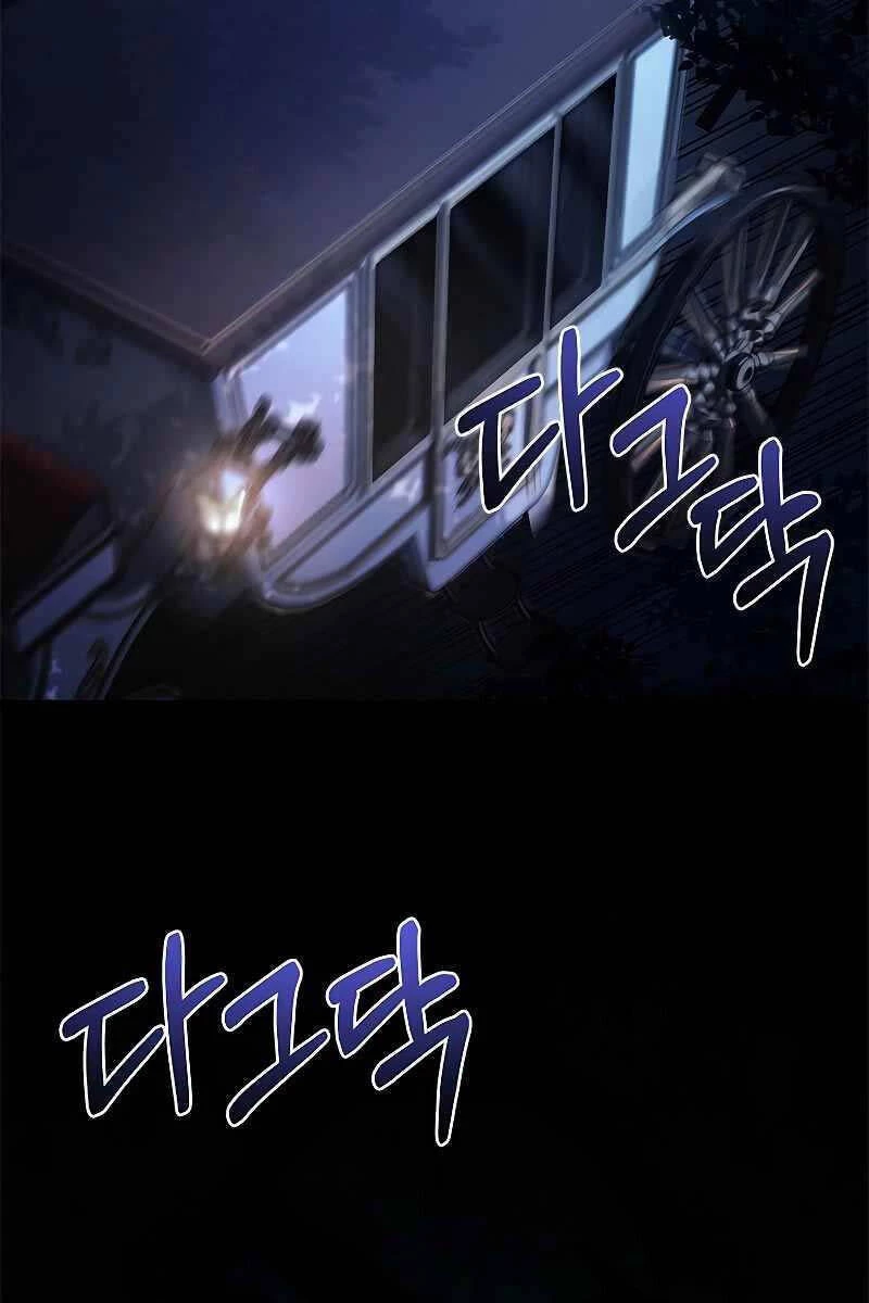 Quỷ Vương Hồi Quy Là Người Tốt Chapter 6 - 133