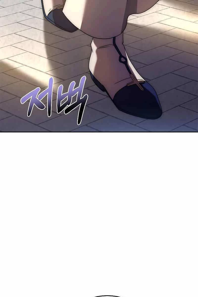 Quỷ Vương Hồi Quy Là Người Tốt Chapter 7 - 83