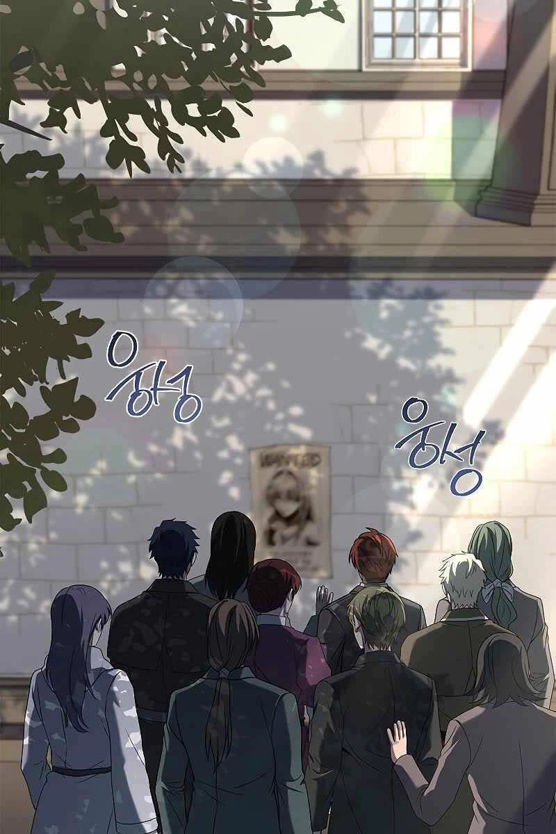 Quỷ Vương Hồi Quy Là Người Tốt Chapter 7 - 138