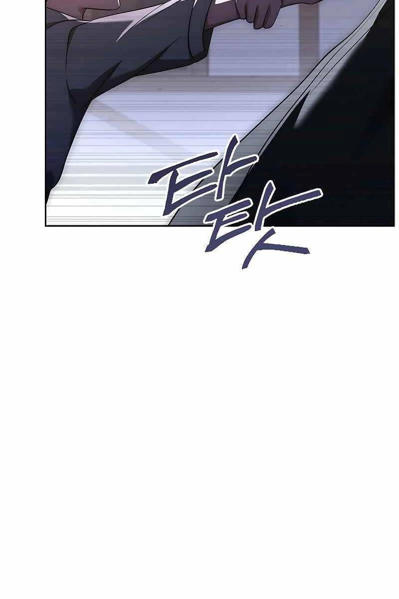 Quỷ Vương Hồi Quy Là Người Tốt Chapter 8 - 13