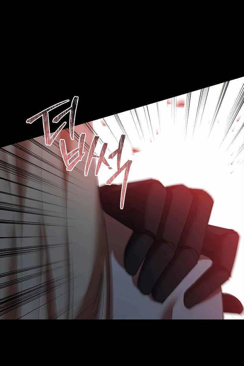 Quỷ Vương Hồi Quy Là Người Tốt Chapter 9 - 62