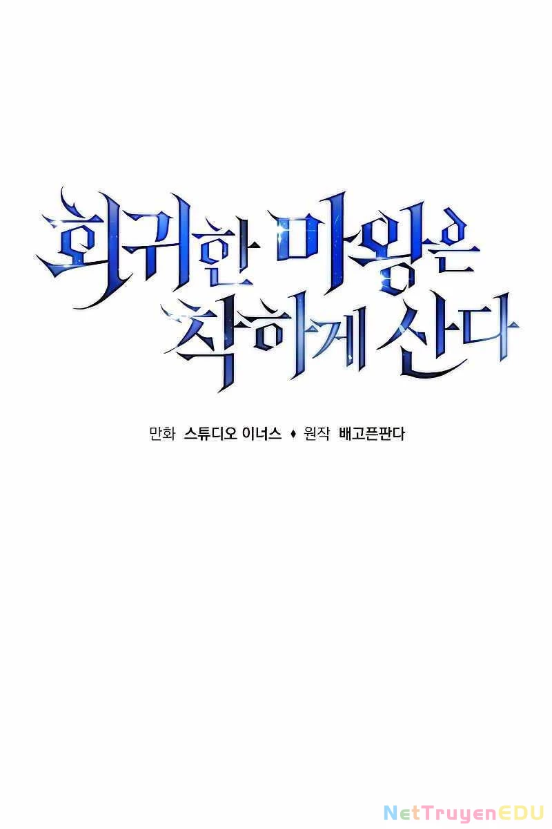 Quỷ Vương Hồi Quy Là Người Tốt Chapter 12 - 69