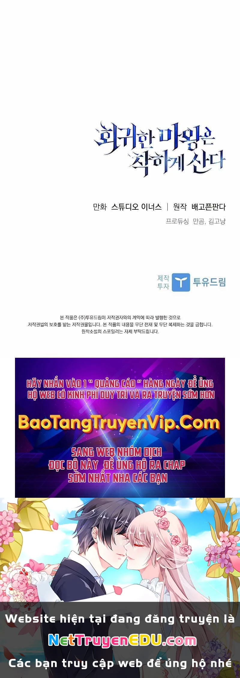Quỷ Vương Hồi Quy Là Người Tốt Chapter 12 - 126