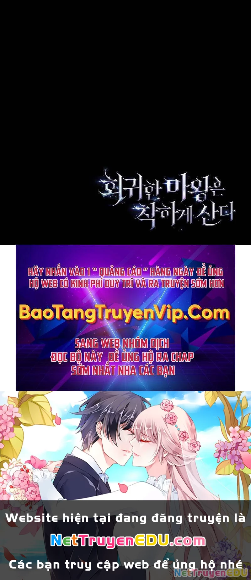 Quỷ Vương Hồi Quy Là Người Tốt Chapter 14 - 136
