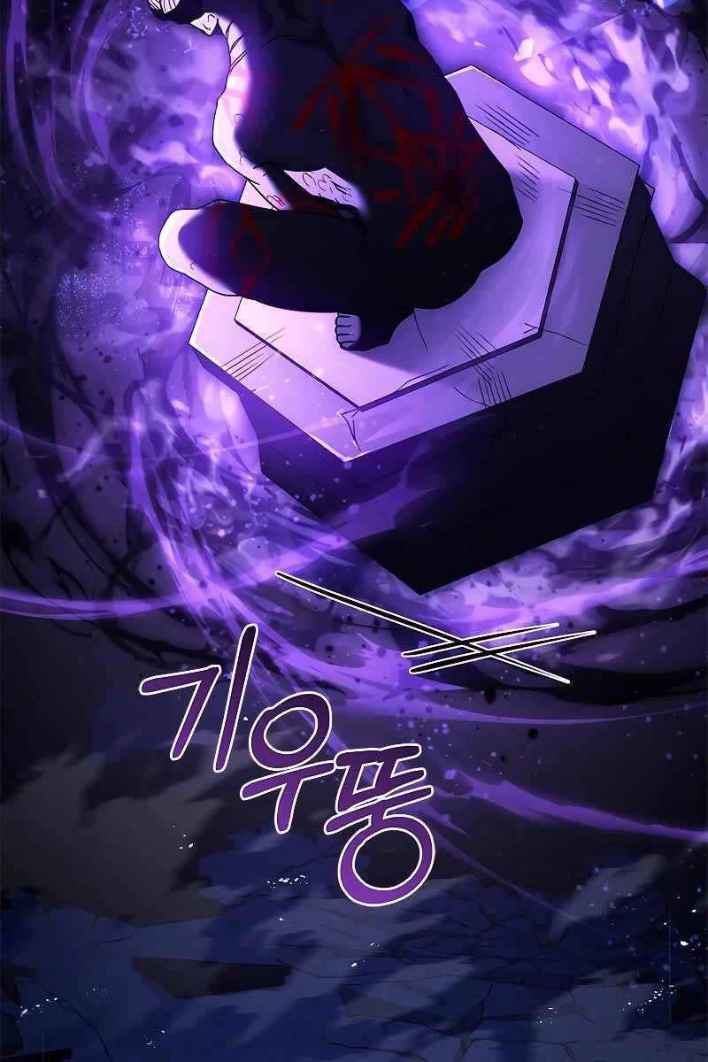 Quỷ Vương Hồi Quy Là Người Tốt Chapter 16 - 17