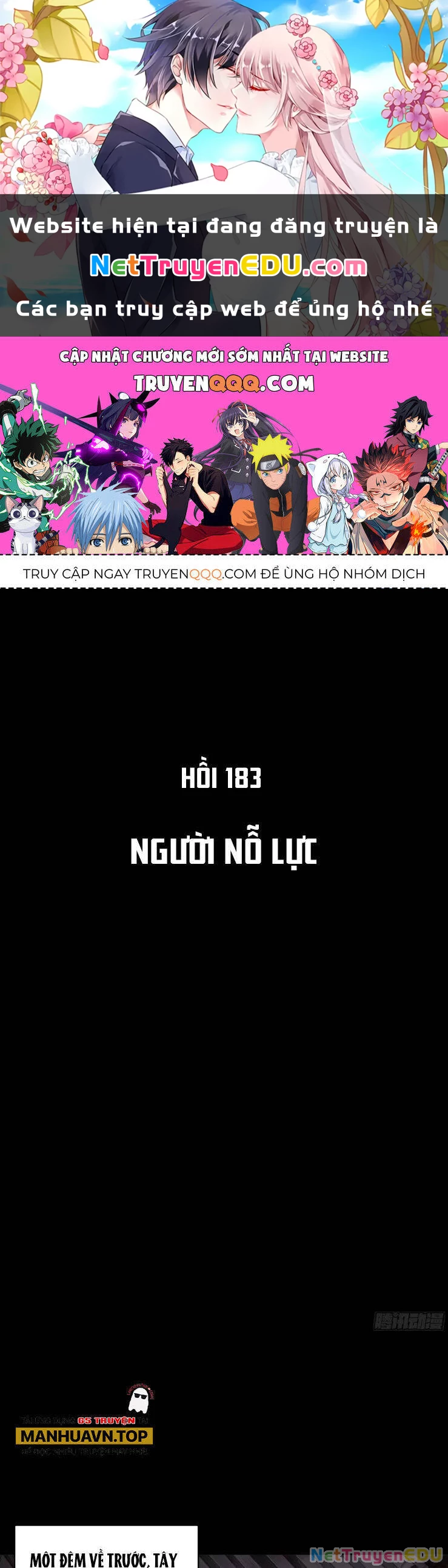 Tinh Giáp Hồn Tướng Chapter 183 - 1