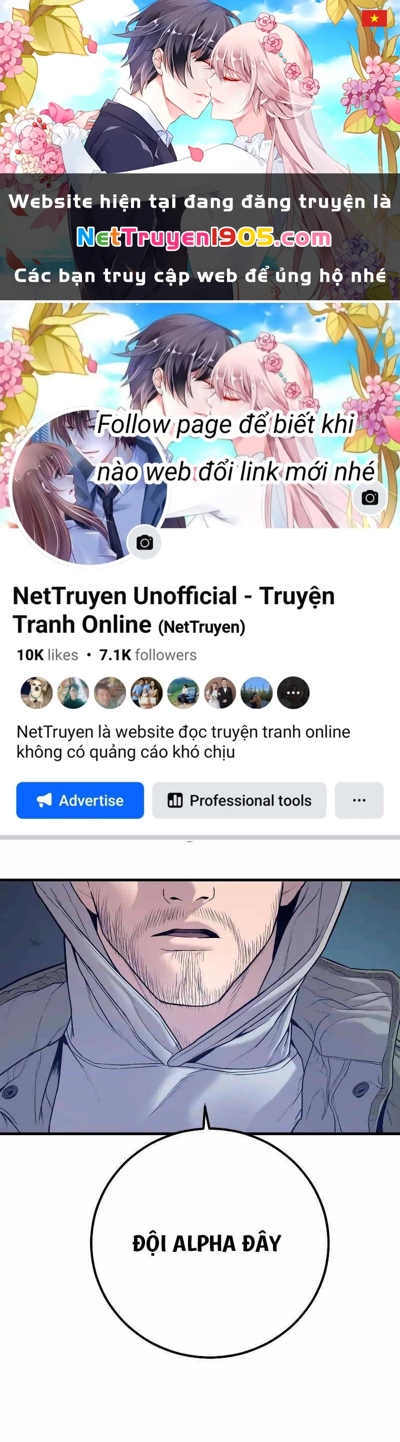 Bố Tôi Là Đặc Vụ Chapter 125.5 - 1