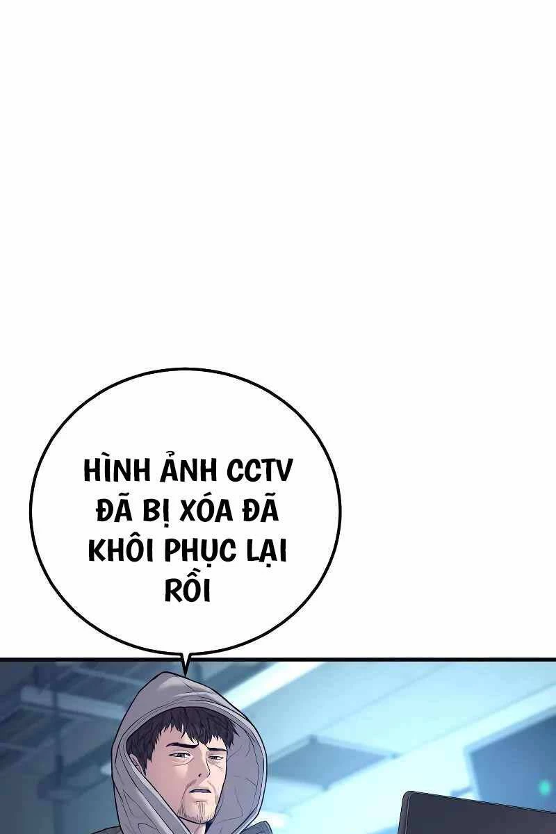 Bố Tôi Là Đặc Vụ Chapter 125.5 - 2
