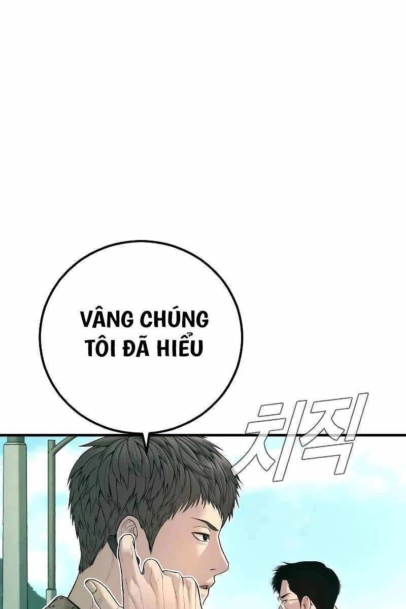 Bố Tôi Là Đặc Vụ Chapter 125.5 - 6