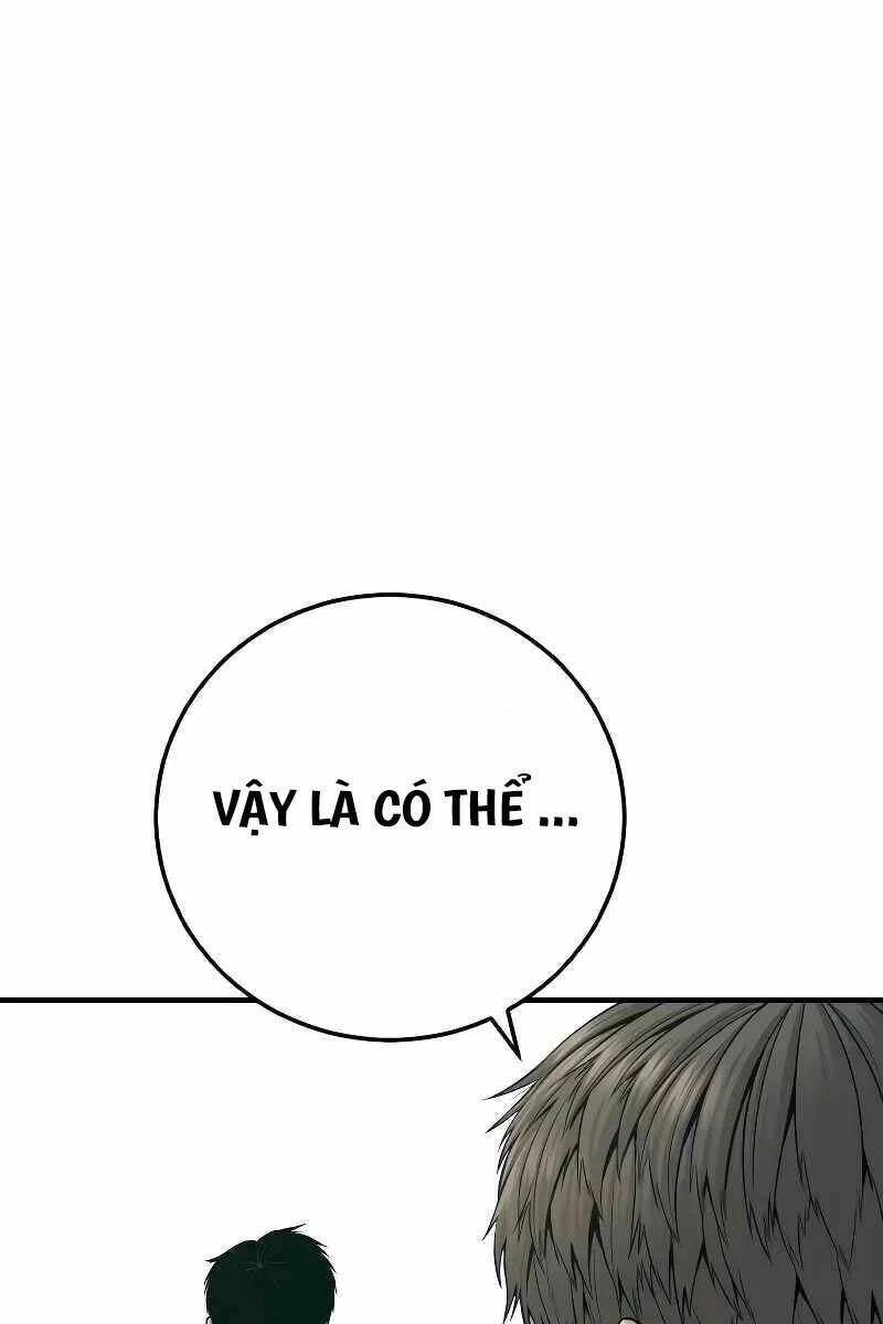 Bố Tôi Là Đặc Vụ Chapter 125.5 - 12