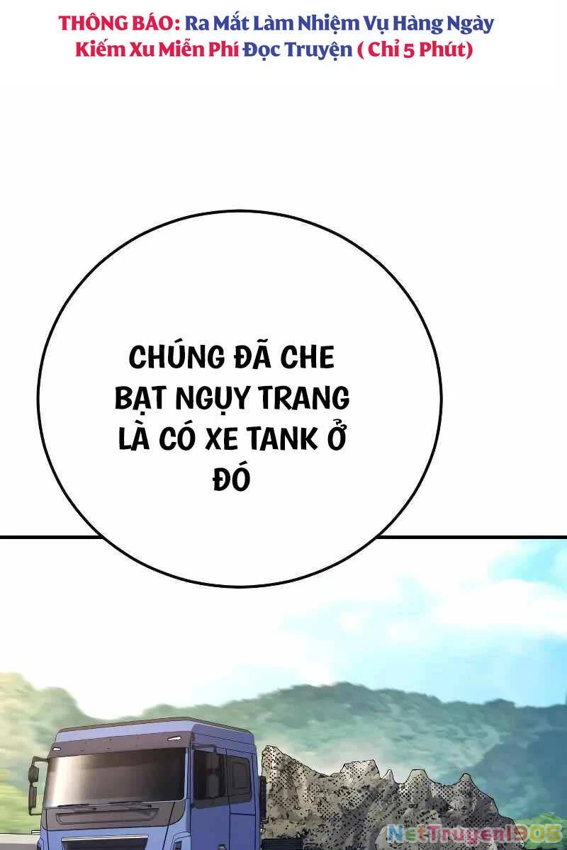 Bố Tôi Là Đặc Vụ Chapter 125.5 - 17