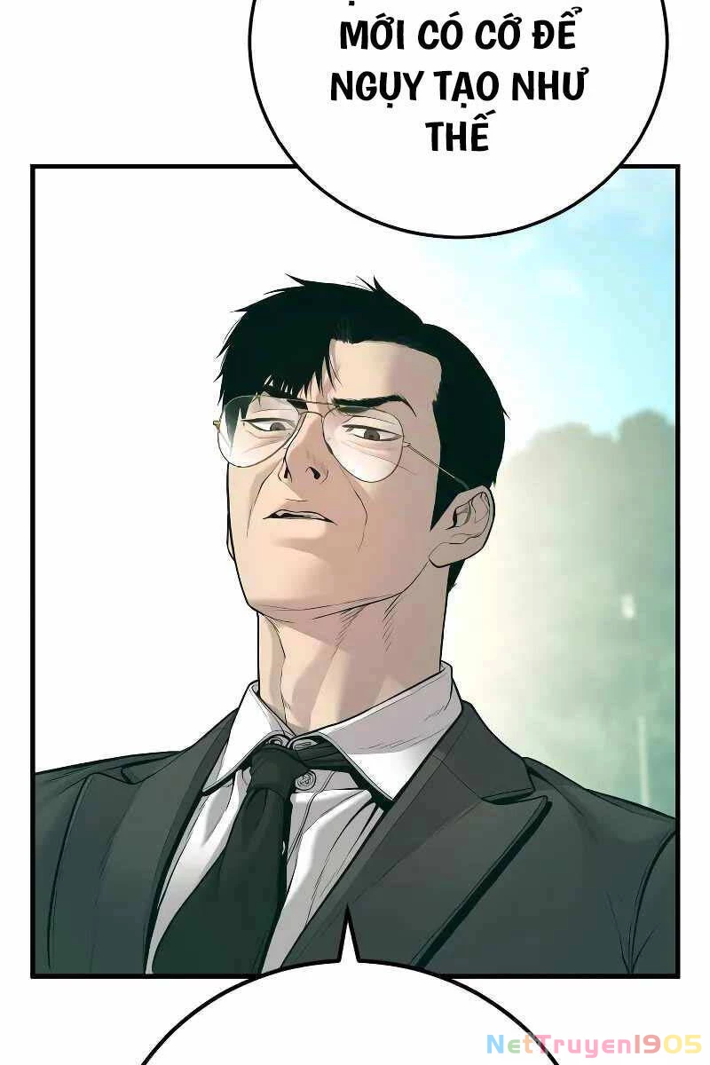 Bố Tôi Là Đặc Vụ Chapter 125.5 - 24