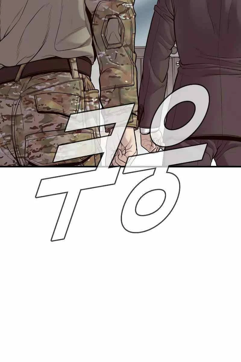 Bố Tôi Là Đặc Vụ Chapter 125.5 - 37