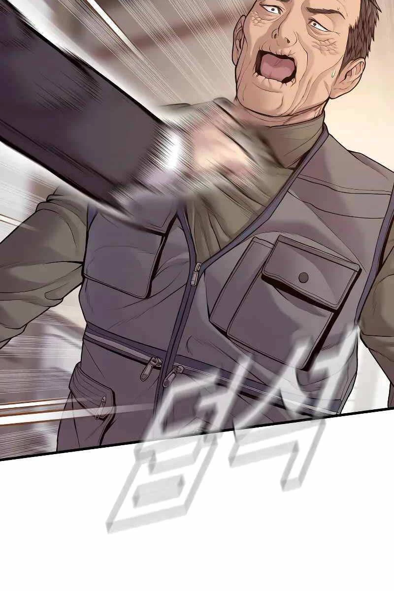 Bố Tôi Là Đặc Vụ Chapter 125.5 - 61