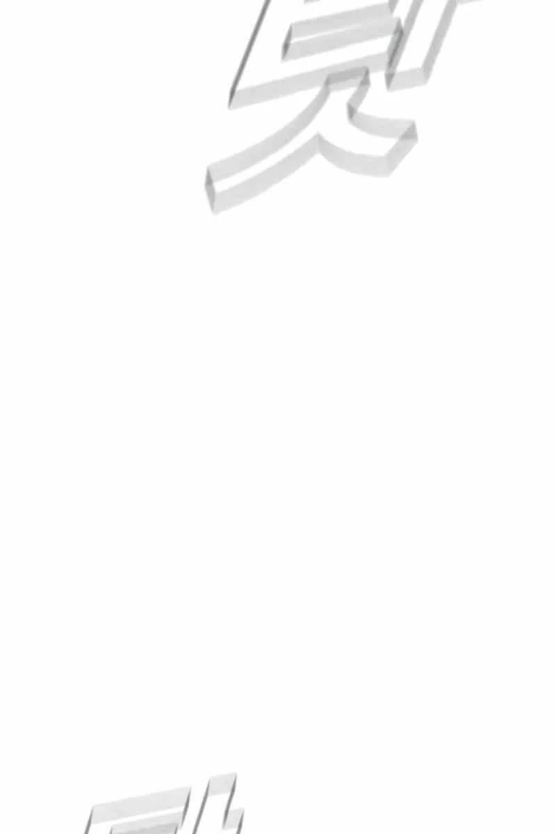 Bố Tôi Là Đặc Vụ Chapter 125.5 - 77