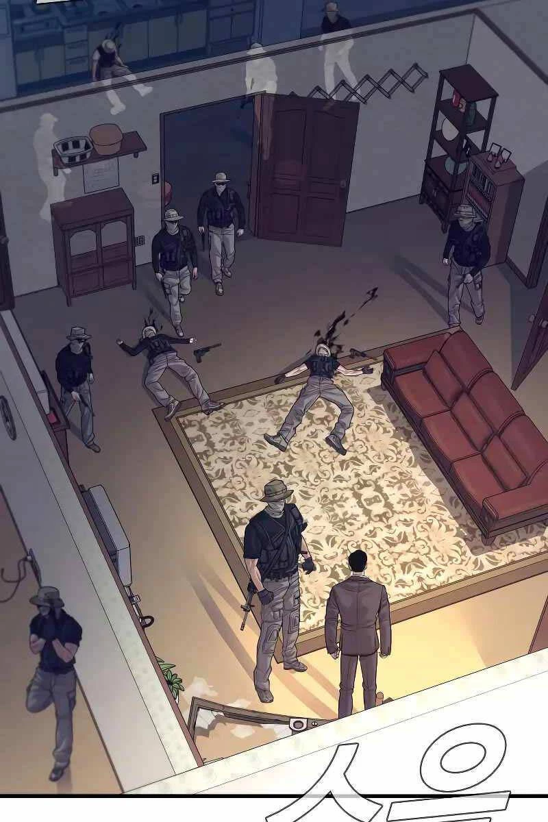 Bố Tôi Là Đặc Vụ Chapter 125.5 - 93