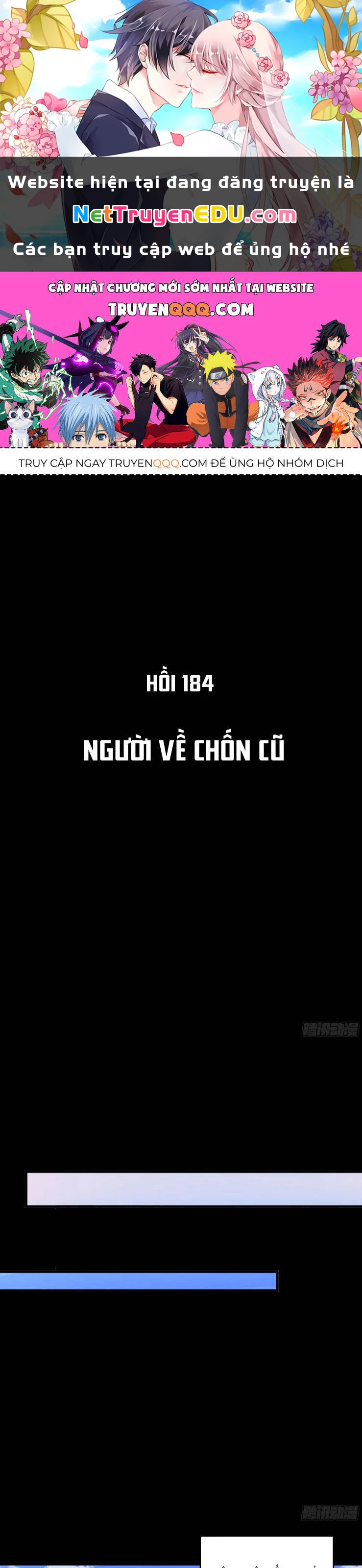 Tinh Giáp Hồn Tướng Chapter 184 - 1