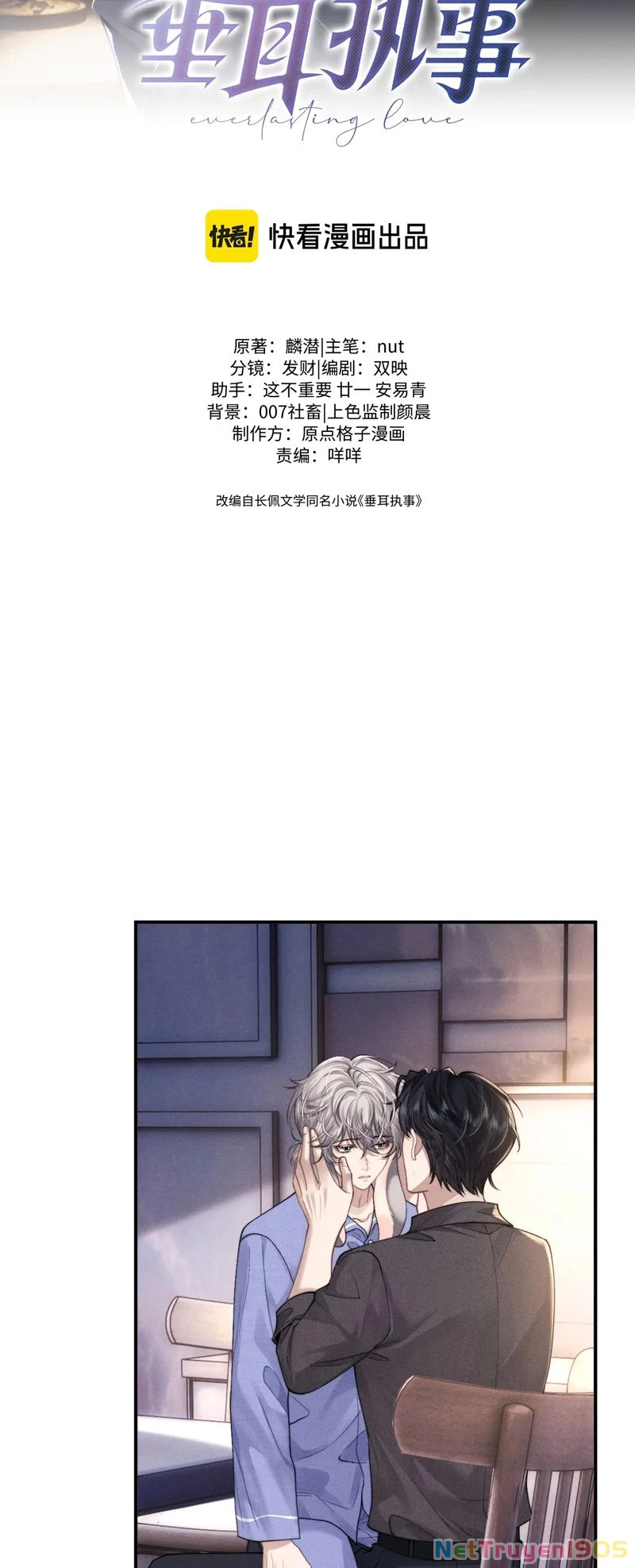 Chấp Sự Thỏ Cụp Tai Chapter 93 - 2