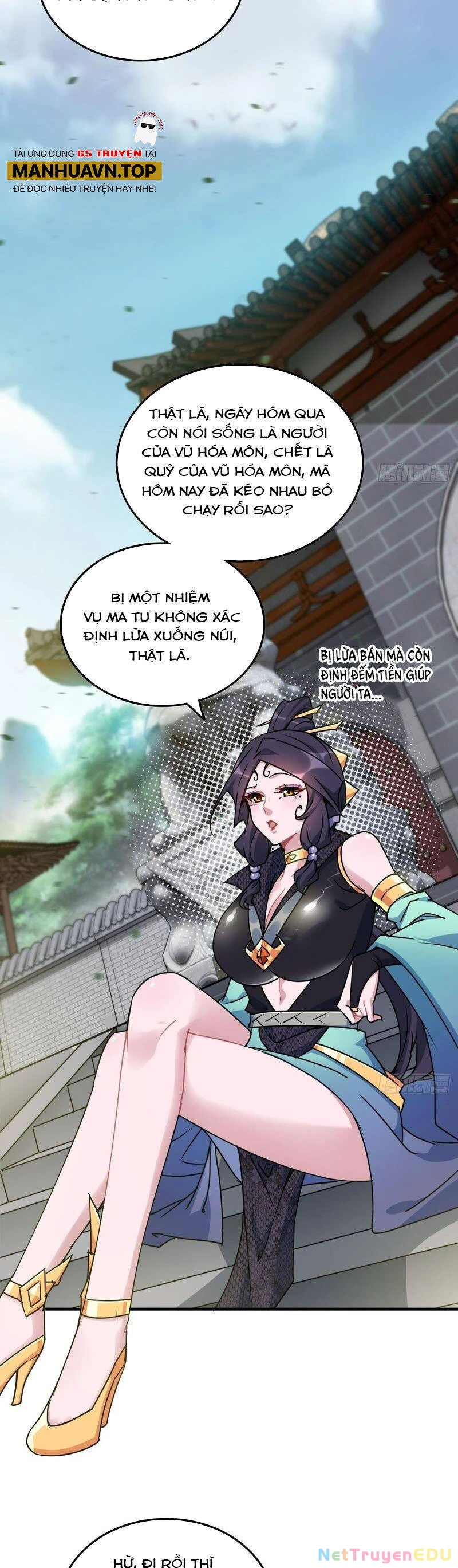 Tu Tiên Chính Là Như Vậy Chapter 125 - 17